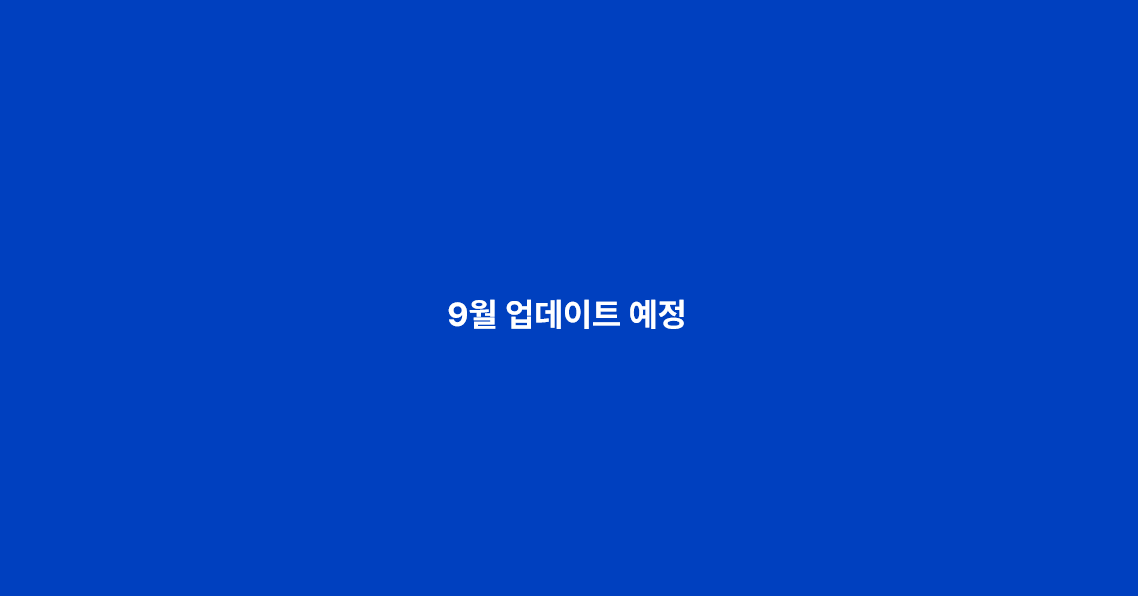 . 이미지